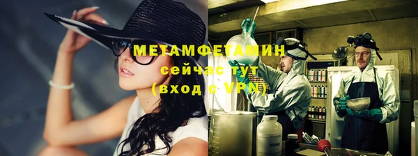 spice Верхнеуральск