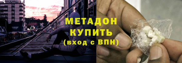 МДПВ Верхний Тагил