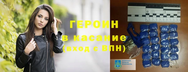 spice Верхнеуральск