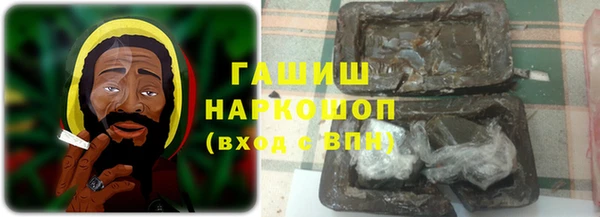 spice Верхнеуральск