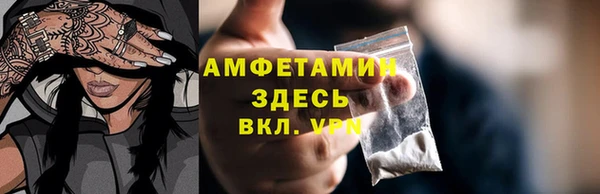 МДПВ Верхний Тагил