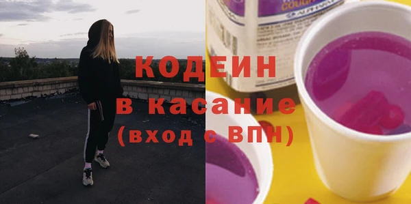 spice Верхнеуральск