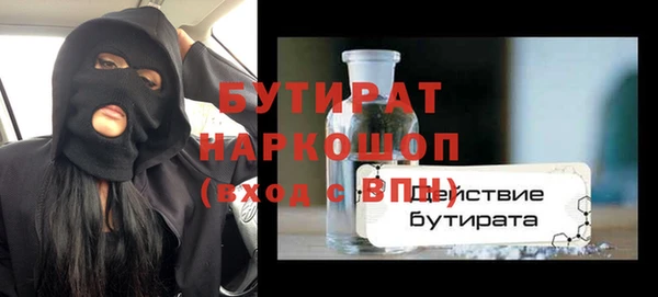 МДПВ Верхний Тагил