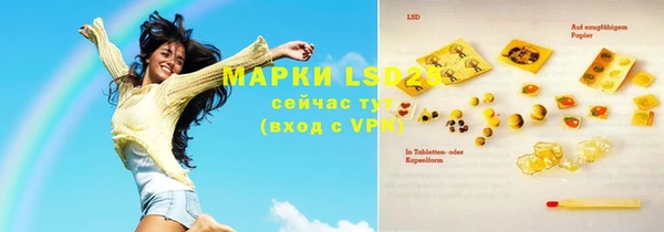 МДПВ Верхний Тагил
