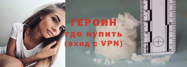 spice Верхнеуральск