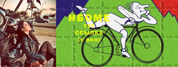 МДПВ Верхний Тагил