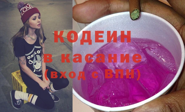 МДПВ Верхний Тагил
