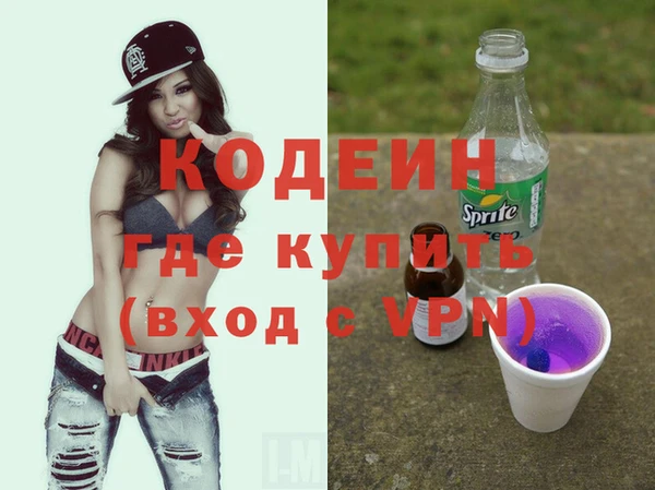 spice Верхнеуральск