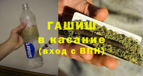spice Верхнеуральск
