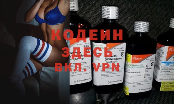 spice Верхнеуральск