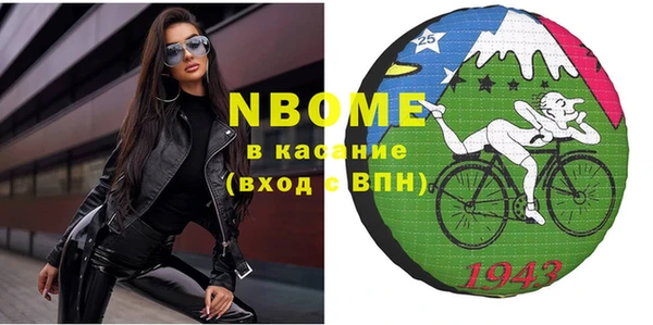 МДПВ Верхний Тагил