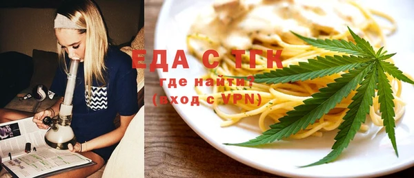 МДПВ Верхний Тагил