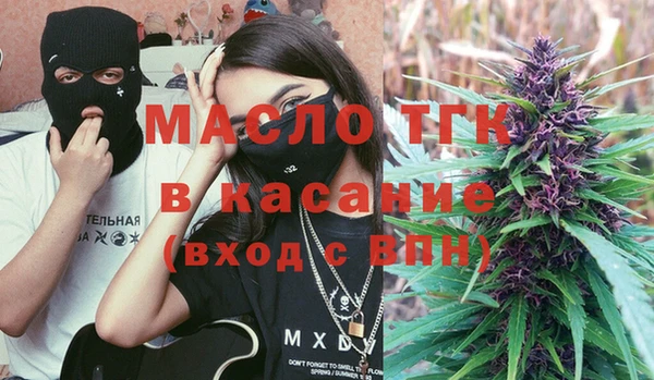 МДПВ Верхний Тагил