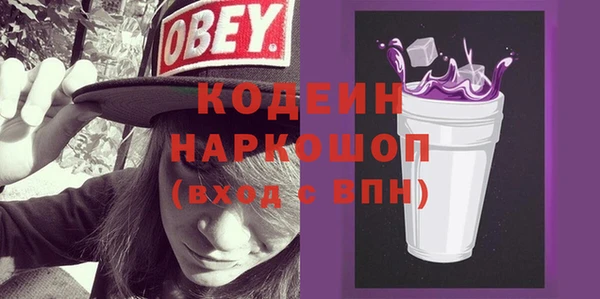 spice Верхнеуральск