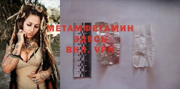 МДПВ Верхний Тагил