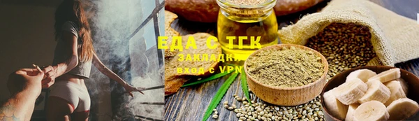 МДПВ Верхний Тагил
